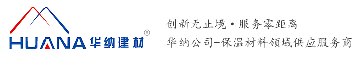 秦皇島天資化工有限公司
